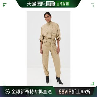 Isabel Jocelyne 伊莎贝尔 连衣 玛兰 香港直邮潮奢 女士 Marant