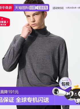 Uniqlo Merino 针织高领毛衣 460938 国内同款 599