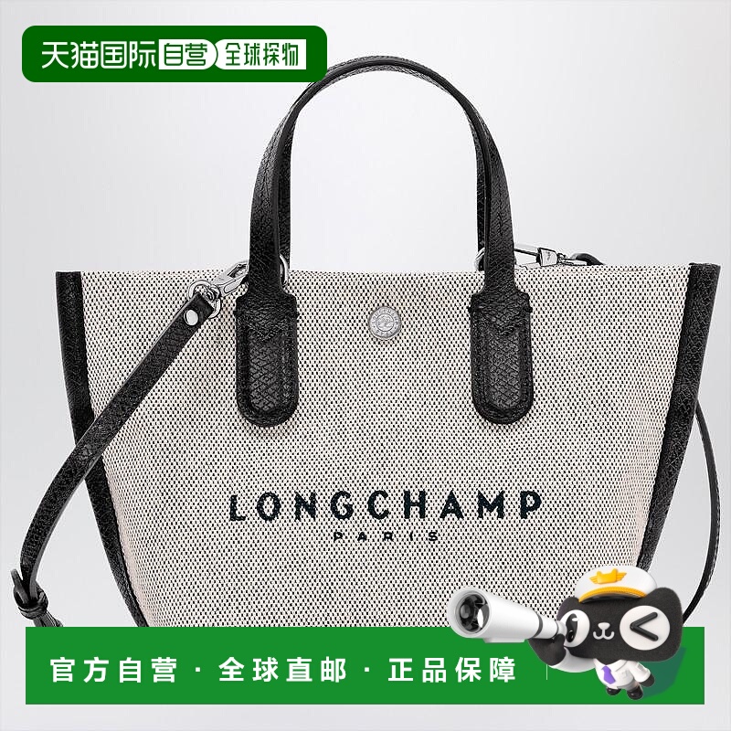 1h可退 香港直邮LONGCHAMP 女士手提包 10259HSGRLONG037 AW2025