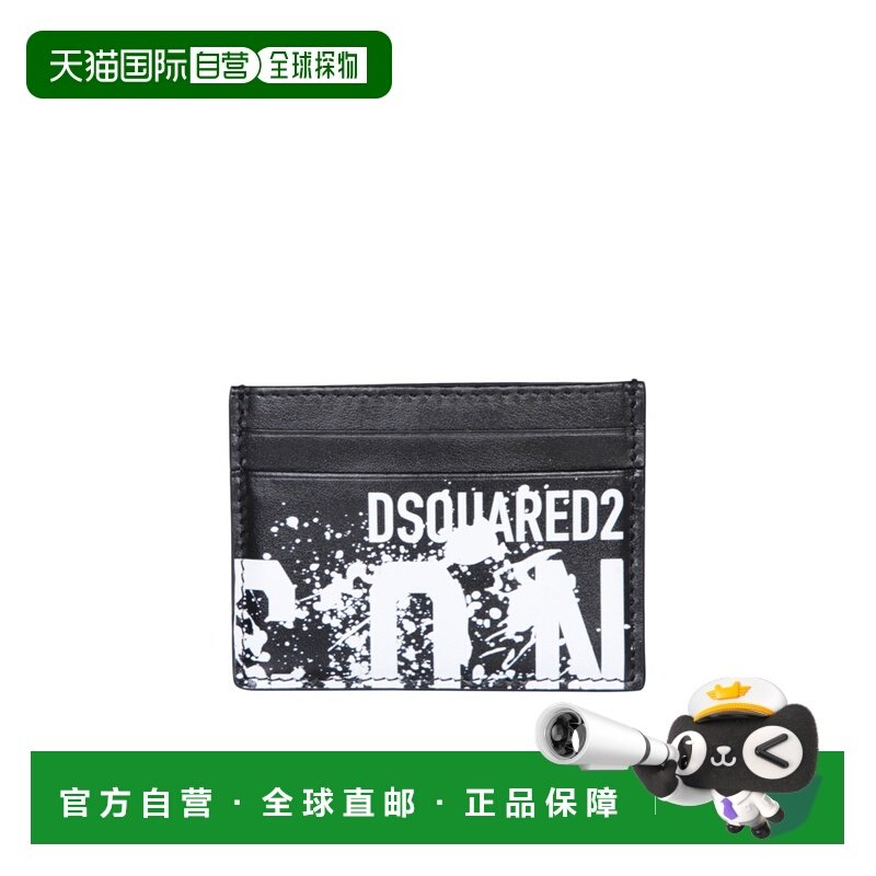 1h可退 香港直邮男士 徽标卡夹 24SS,箱包皮具/热销女包/男包,钱包,淘宝优惠券,粉丝福利购,淘宝优惠卷