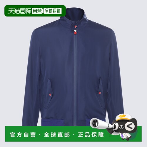 1h可退 香港直邮KITON 男士夹克 UBLM03K0741H13 SS2026 蓝色 立