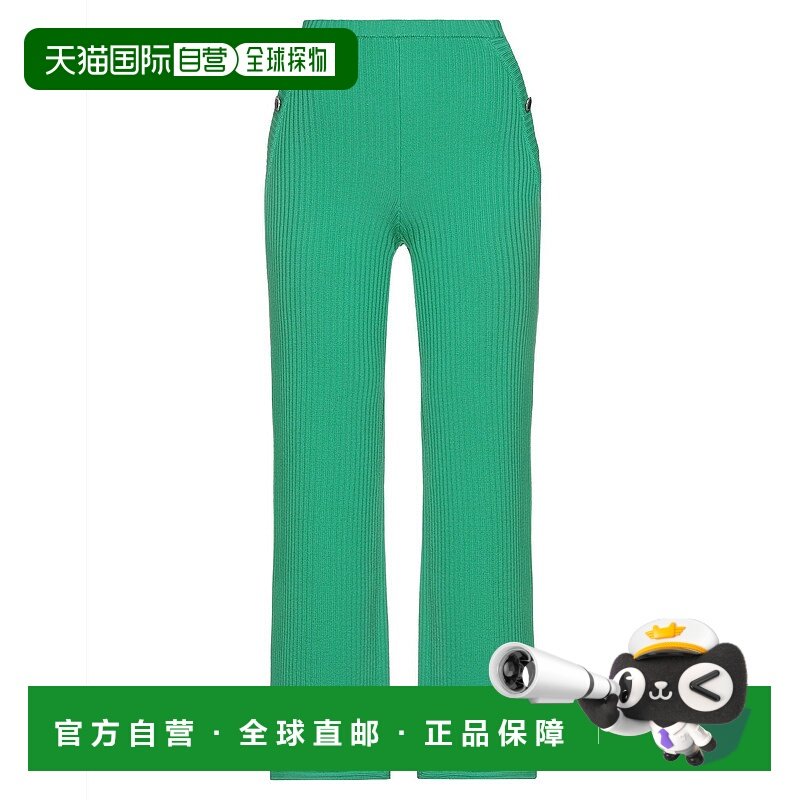 1h可退 香港直邮潮奢 moschino 女士 休闲长裤 green绿色 舒适时