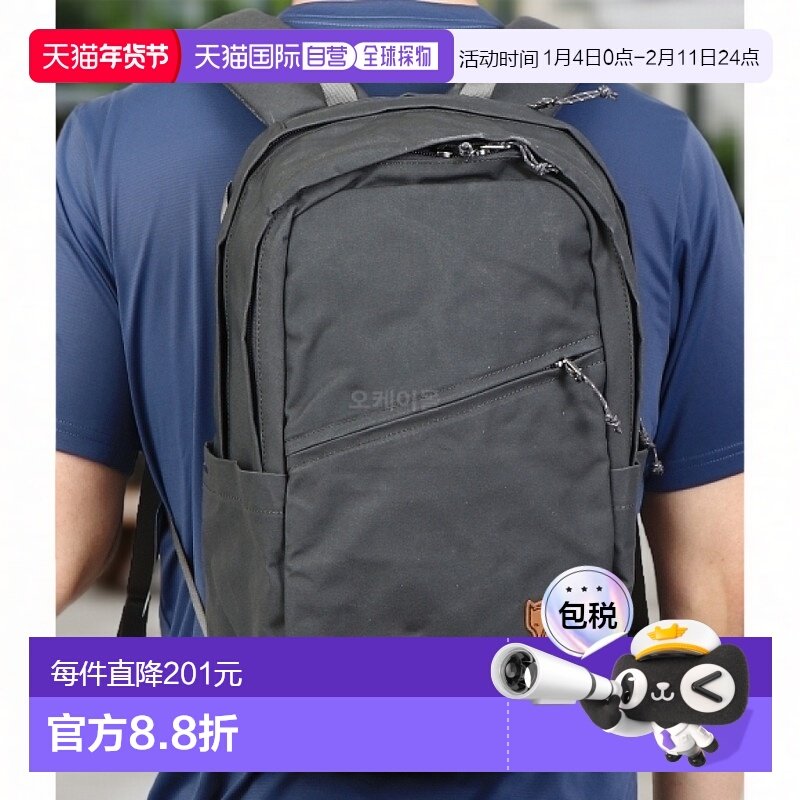 韩国直邮fjallraven北极狐Raven男女户外双肩背包通勤书包20L,运动包/户外包/配件,双肩背包,淘宝优惠券,粉丝福利购,淘宝优惠卷