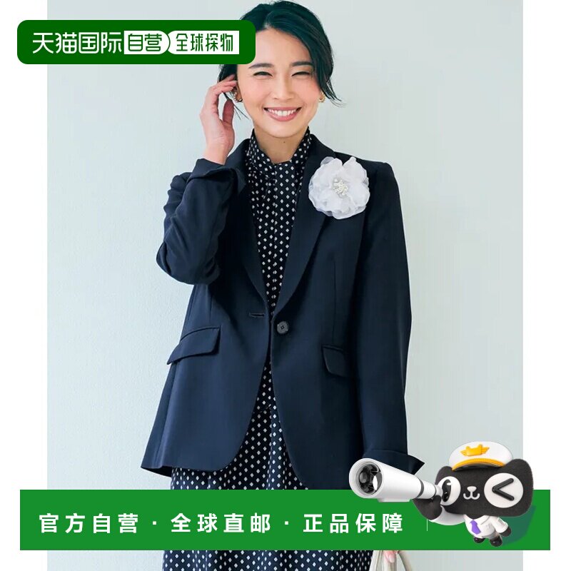1h可退 日本直邮23区 女士万能配搭单扣西装外套 春季新款 轻盈舒