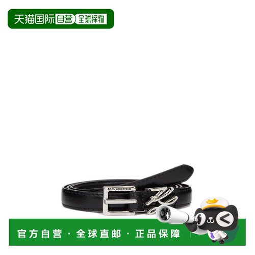 欧洲直邮KARL LAGERFELD 女士腰带 A1W33061999 C【付后1h可退】