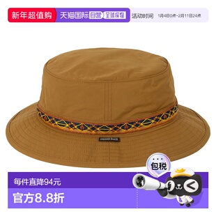 日潮跑腿Montbell蒙贝欧 O.D.无绳渔夫帽 BN L 1118935帽子防水
