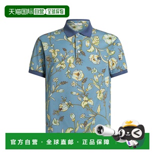 香港直邮ETRO SS2025 男士 MRMD0004AK571X0880 浅蓝 衬衫 1h可退