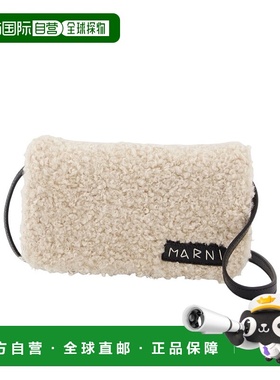 香港直邮Marni 翻盖单肩包 PHMI0023Q0P8677