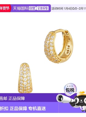 自营 savvy cie jewels18K 金纯银白色 CZ 环形耳环 - 金色 美国