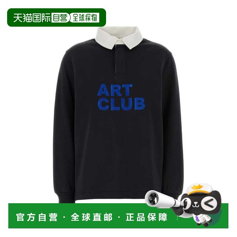 1h可退 香港直邮潮奢 J.W. Anderson 女士 黑色棉质Polo衫 JO0295,女装/女士精品,POLO衫,淘宝优惠券,粉丝福利购,淘宝优惠卷