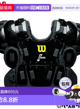 日本直邮Wilson 棒球硬式裁判护胸 Pro Gold 2 NPB 规格裁判 WB57