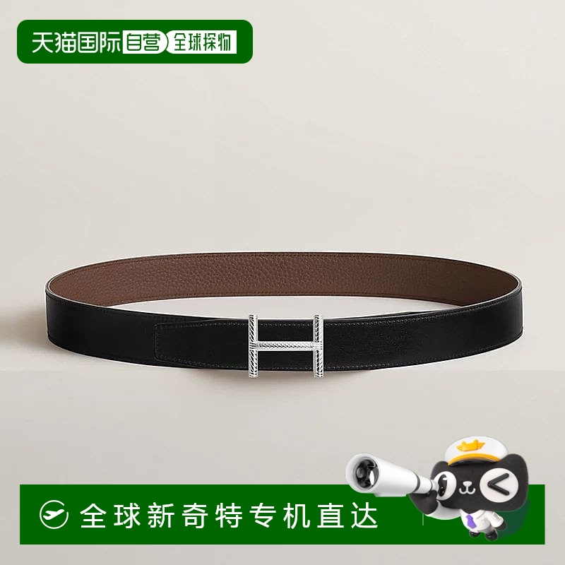 1h可退 欧洲直邮Hermes/爱马仕 女士深棕色小牛皮腰带32mm