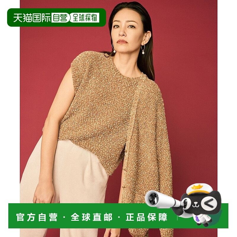 日本直邮自由区 Lame Fancy Tweed