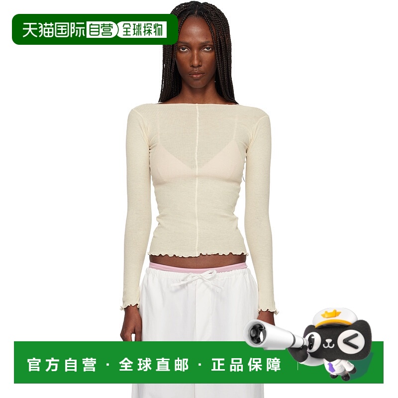 1h可退 香港直邮潮奢 Baserange 女士 灰白色 Pama 长袖 T 恤 TTP