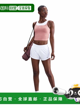 自营Nike One Women's Dri-FIT Tank Top - pink 美国奥莱直发