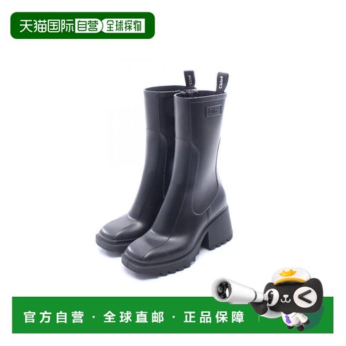 日本直邮中古Chloe克洛伊女B级9新rain shoes雨鞋橡胶鞋黑色