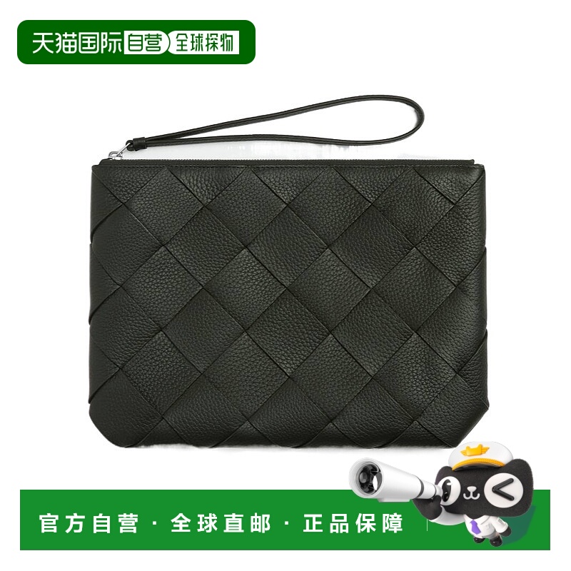 1h可退 香港直邮BOTTEGA VENETA 男士化妆包 795632V4FV13009 SS2