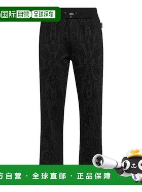 自营philipp pleinButtoned-up Jacquard Jogging Pants Chrome C