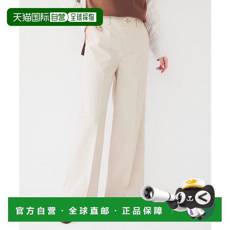 日本直邮UNTITLED 棉感阔腿直筒长裤 [UN1285EW070252]