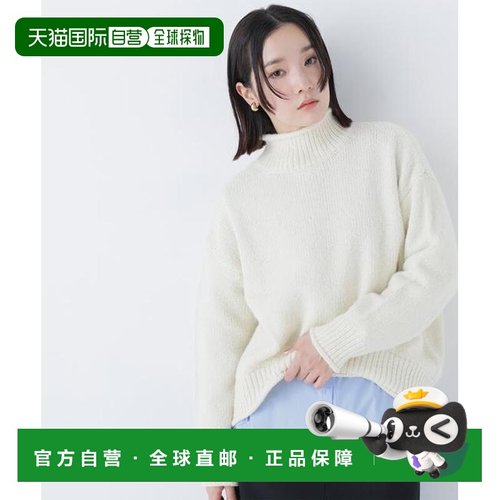 1h可退 日本直邮NATURAL BEAUTY BASIC 高领针织套头衫针织衫