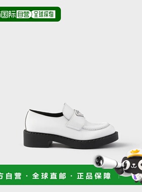 1h可退 欧洲直邮PRADA 普拉达 26春夏 1D246M_ULS_F097W_F_G050