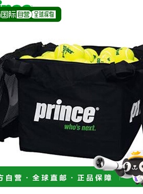 日本直邮Prince 网球球袋 PL050 PL051