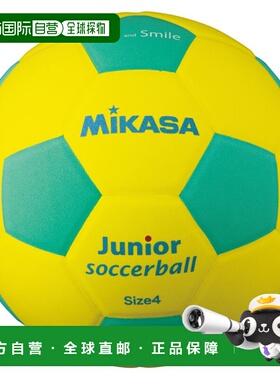 日本直邮MIKASA 微笑足球 4 号 YLG 足球 SF4JYLG