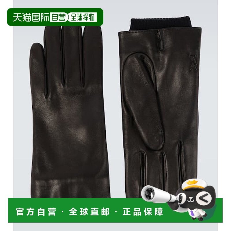 1h可退 香港直邮潮奢 Saint Laurent 圣罗兰 男士 Cassandre 羊毛,服饰配件/皮带/帽子/围巾,手套,淘宝优惠券,粉丝福利购,淘宝优惠卷