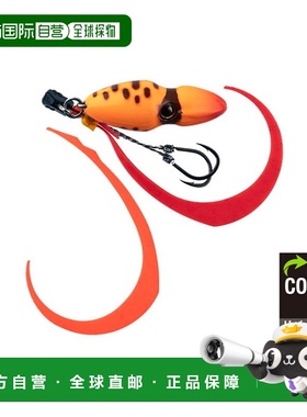 日本直邮Jackall Tairaba TG Binbin Switch 120g 橙色