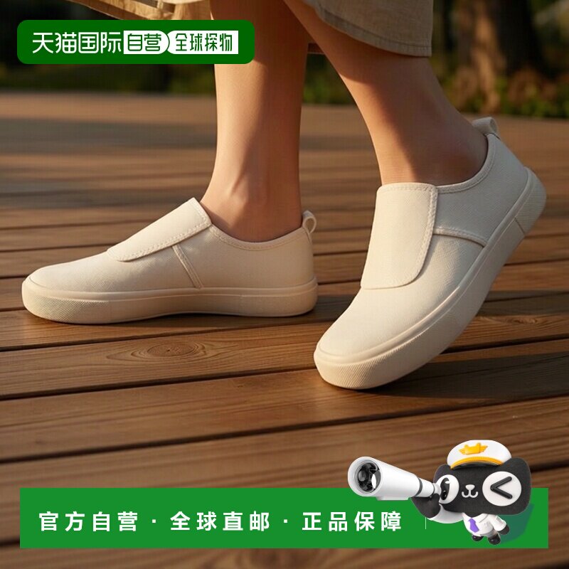 日本直邮MUJI 无印良品 柔软鞋垫拨水拖鞋式运动鞋一脚蹬