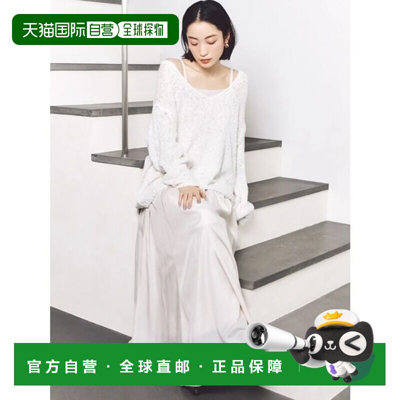 日本直邮SNIDEL 连衣裙 灰色吊带套装性感图片
