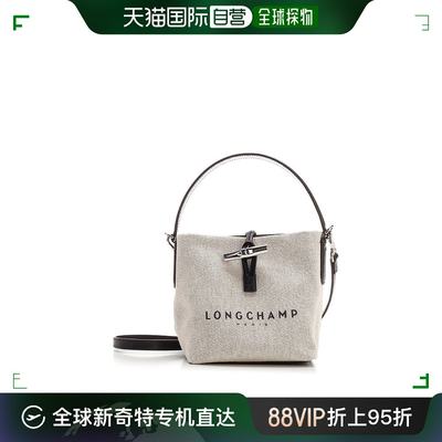 香港直邮潮奢 LONGCHAMP 珑骧 女士 Longchamp Essential XS 水桶