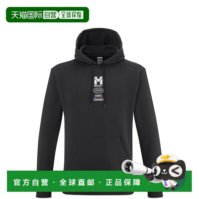 自营欧洲直邮Millet觅乐 COMPAGNIE DES GUIDES CHAMONIX男士卫衣
