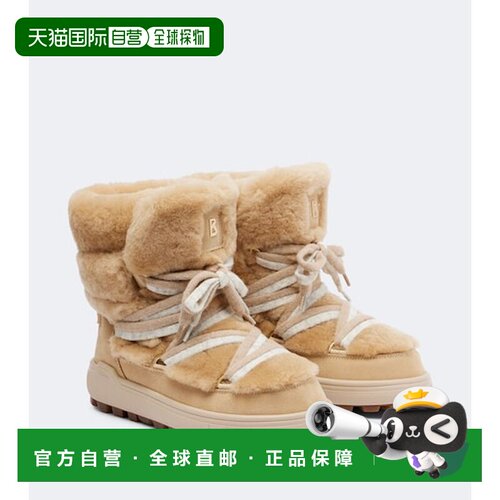 香港直邮bogner博格纳Chamonix女士雪地靴 【付后1h可退】