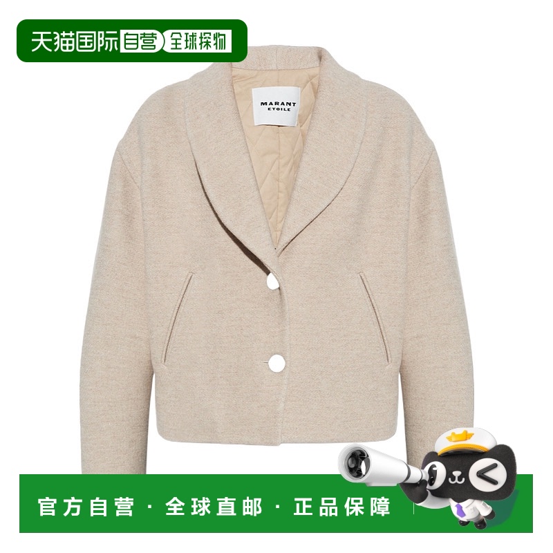 1h可退 香港直邮ISABEL MARANT ÉTOILE 女士西服 MA0418FAC1E03E9