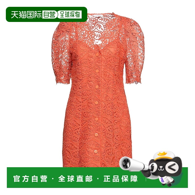 香港直邮Sandro 女士 紧身连衣裙 orange橙色 舒适时尚
