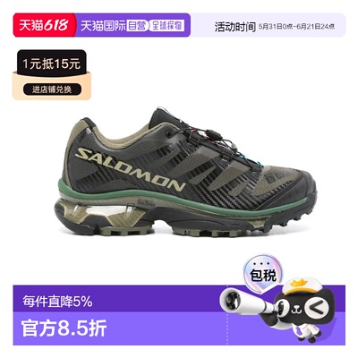 美国直邮SALOMON萨洛蒙XT-4 OG男女同款舒适防滑耐磨低帮跑步鞋新