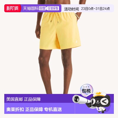 自营Nautica Mens 7