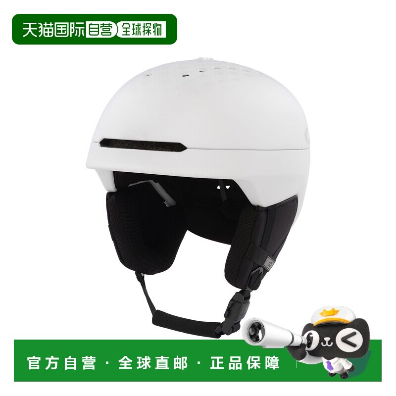 自营欧洲直邮Oakley Mod3白色EPS泡沫滑雪头盔男女通用