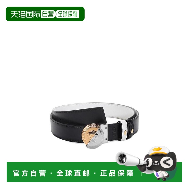 1h可退 香港直邮VERSACE 男士腰带 DCU8330DVTPHDBNVP皮带范思哲