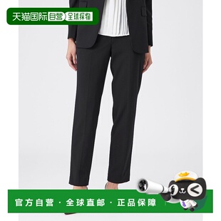 1h可退 日本直邮TRANS WORK 女装 美系列 高腰修身西裤 弹力抗皱