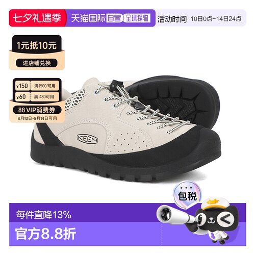 KEEN JASPER ROCKS SP 织物皮革 熊猫黑白撞色舒适 低帮