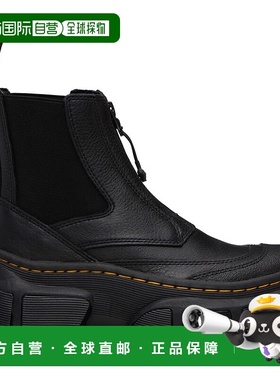 1h可退 香港直邮潮奢 Dr. Martens 马丁大夫 女士 黑色 DMXL Zip