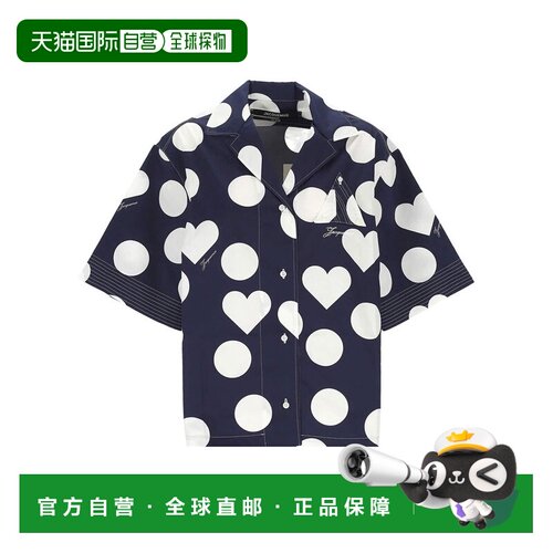 香港直邮Jacquemus 女士 LA MARIN 背心 SHW00567AW008413HD