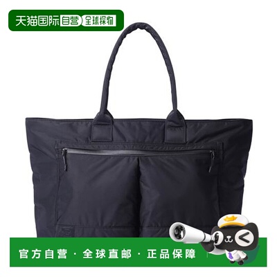 1h可退 日本直邮官方授权 RAMIDUS 黑色美丽手提包特大号托特包