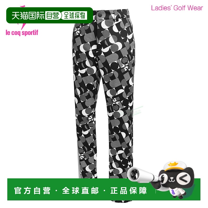 日本直邮Le Coq Sportif 女士粘合高尔夫裤防风防水保暖弹力