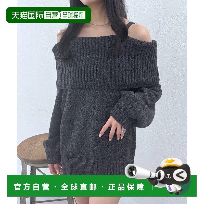 1h可退 日本直邮mline 女装 宽松显瘦 肩部设计针织短款连衣裙 ML