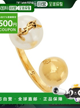 【99新未使用】日本直邮Saint Laurent Paris 戒指 白金 女士 698