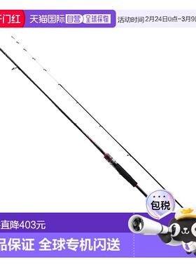 日本直邮Shimano Rod '23 Sephia BB 金属 Sutte F-S66ML-S