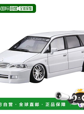 【日本直邮】青岛文化教材 1/24 改装车系列 第53号 本田 Garson